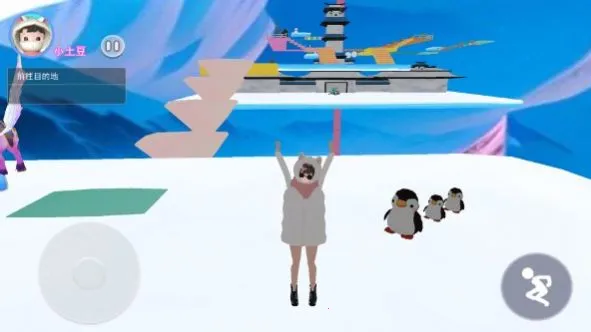 ӣУܿ2025ذװv1.0 ֻ