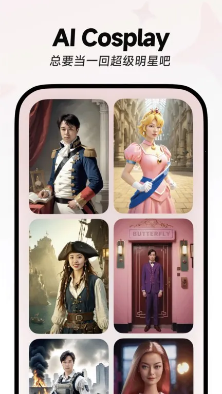ǻ(AIƬ)v1.4.8 Ѱ