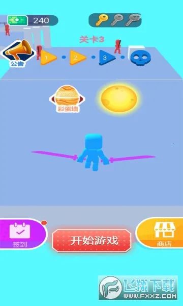 浶(ðմϷ)v1.0.0 Ѱ