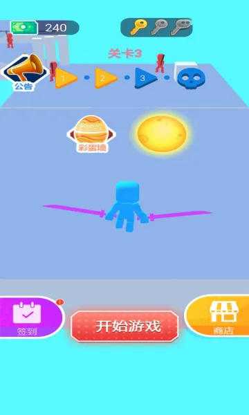 浶(ðմϷ)v1.0.0 Ѱ