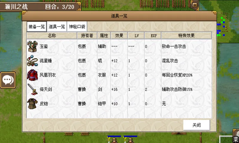 ־κ2025ذװv1.1.1001 Ѱ