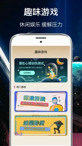 你划我猜2025下载安装 你划我猜2025下载安装