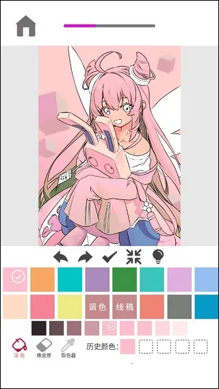 指尖涂色(数字涂色社交) 指尖涂色(数字涂色社交)