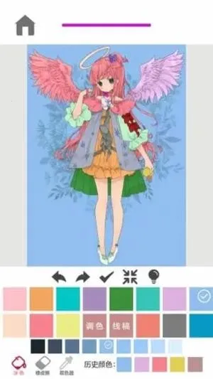 ָͿɫ(Ϳɫ罻)v1.2.0.2 ٷ