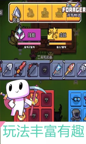 2025ٷ°汾v2.0.7 ֻ