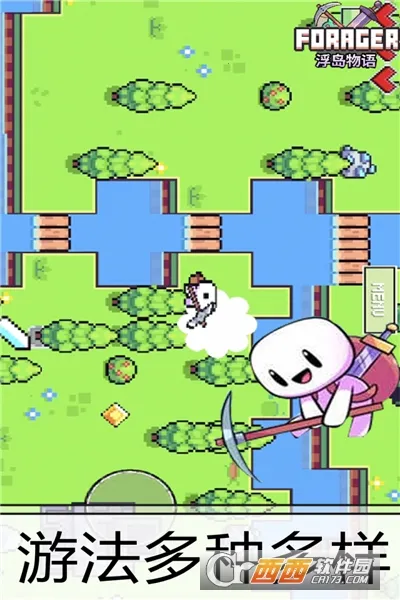 2025ٷ°汾v2.0.7 ֻ