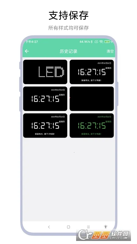 ֳֵĻ2025ٷvV1.0.2 ٷ