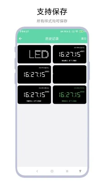 ֳֵĻ2025ٷvV1.0.2 ٷ