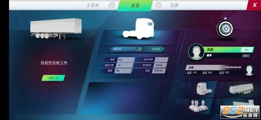 ŷ޿ģ3(ģϷ)v1.0 ٷ