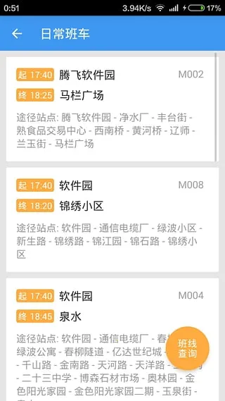 è೵2025ٷv1.7.0 ֻ