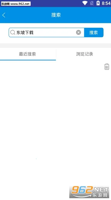 2025ٷ°汾v1.7.5 Ѱ