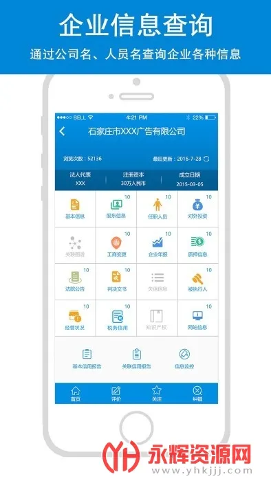 2025ٷ°汾v1.7.5 Ѱ