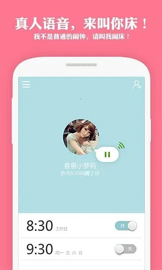 д2025°汾v1.1.3 ׿