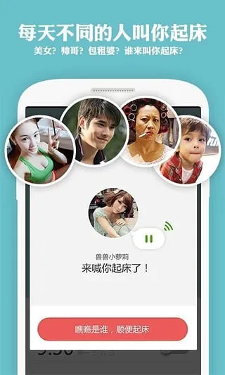 д2025°汾v1.1.3 ׿