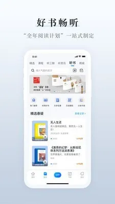 ж2025ذװv10.7.4 Ѱ