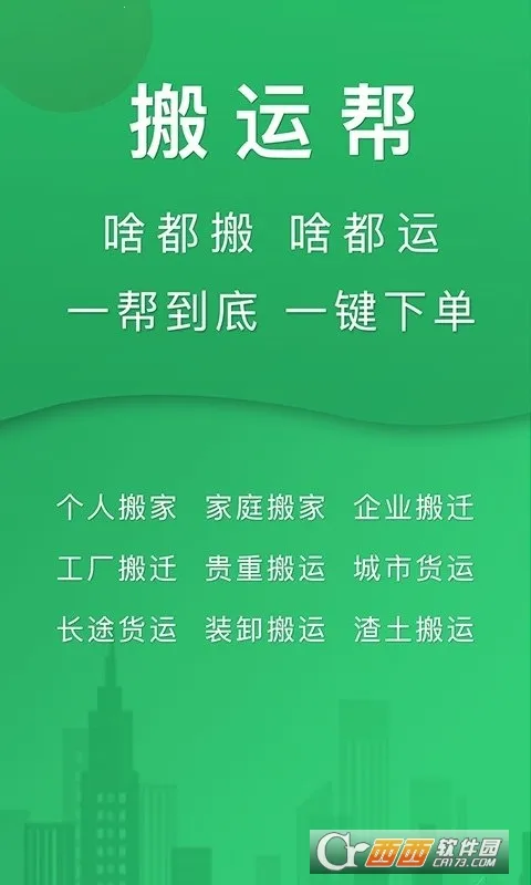 ˰2025ٷ°汾v5.0.9 Ѱ