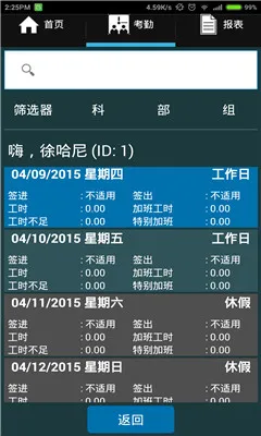 㽫̨ƿ(ڹ)v1.1.0 Ѱ