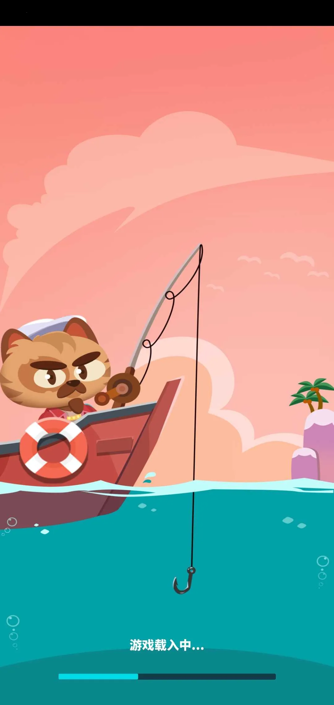 è˾2025ذװv1.0.1 ׿