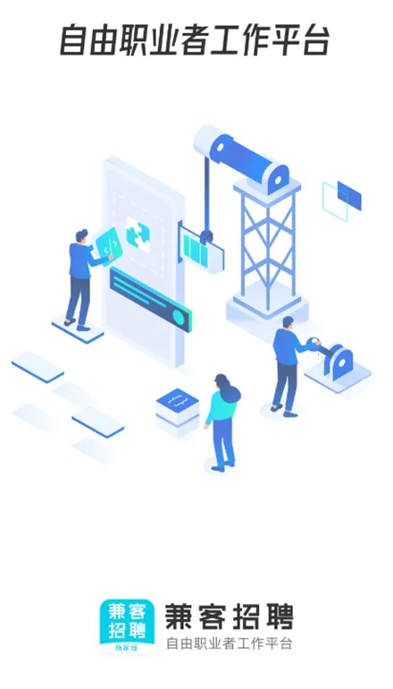 Ƹ̼Ұ2025°汾v3.7.9.0 ٷ