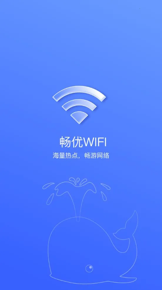 WiFi(WiFi)v1.0.2 ٷ