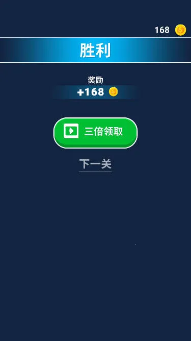 ֵܸҳ尲׿ֻv1.0 ֻ