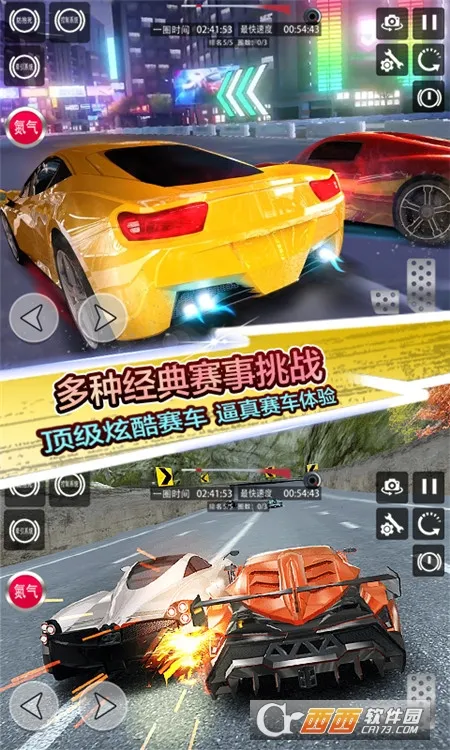 ƽ߷ɳ2025°汾v1.0 Ѱ