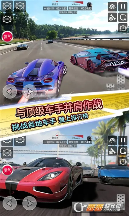 ƽ߷ɳ2025°汾v1.0 Ѱ