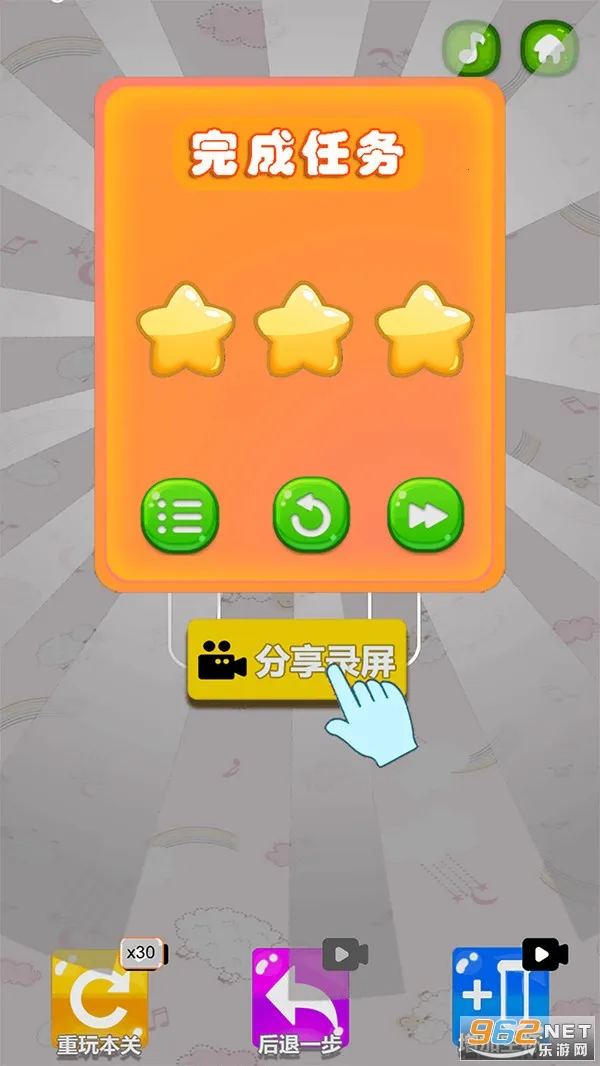 ɫˮʦ2025ٷ°汾v2.1 Ѱ