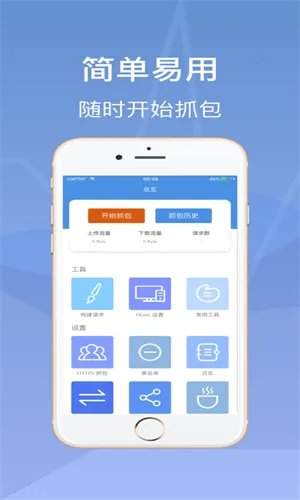 Streamץ2025ذװv1.0 Ѱ