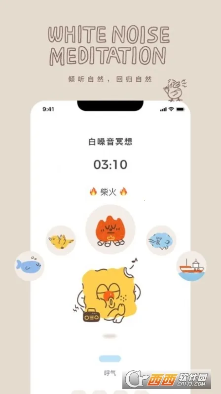 ͷڤ2025°汾v1.0.0 ٷ