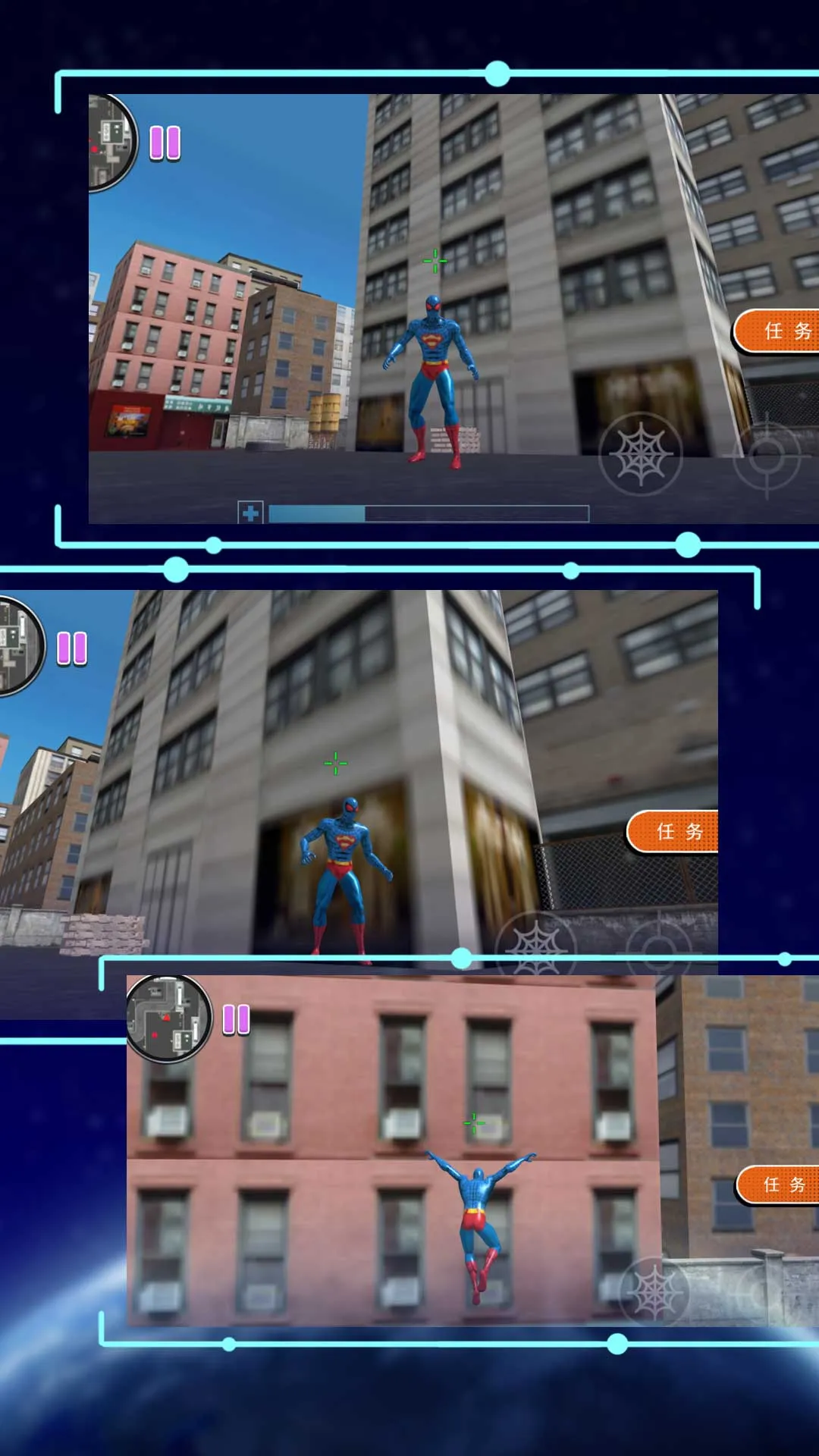 ֩˴ðհ׿ֻv1.0.5 ֻ