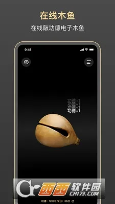 ɽڤ(ڤ빤)v1.0.3 ٷ