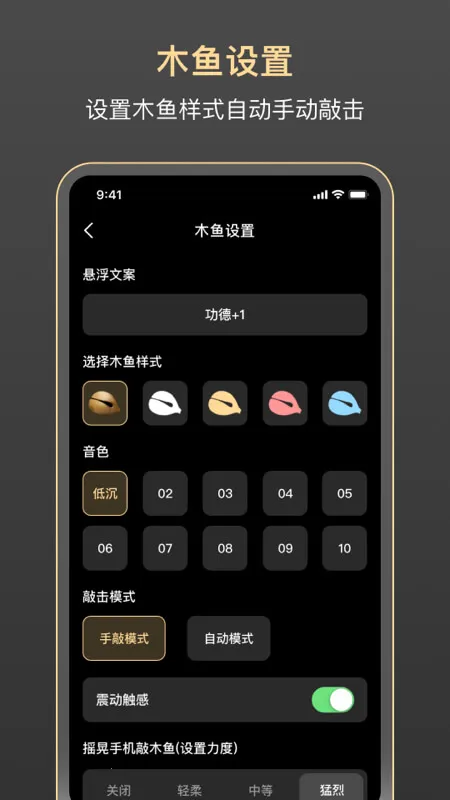 ɽڤ(ڤ빤)v1.0.3 ٷ