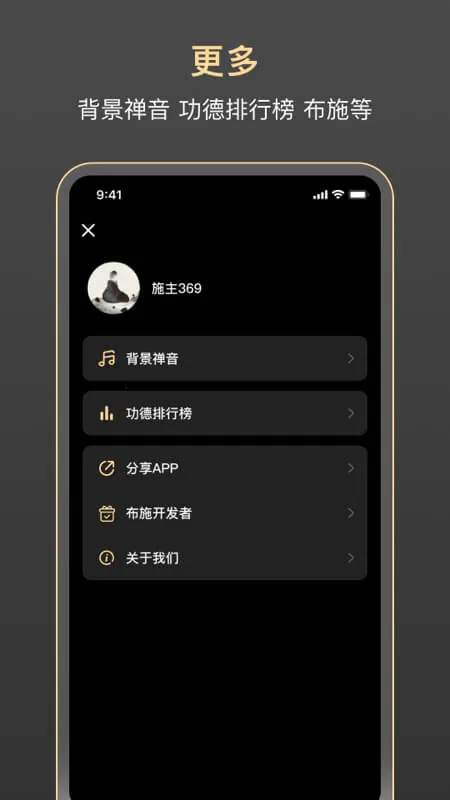 ɽڤ(ڤ빤)v1.0.3 ٷ