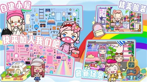 ׼Сп2025ذװv1.0 ٷ