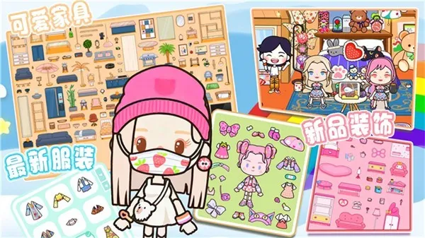 ׼Сп2025ذװv1.0 ٷ