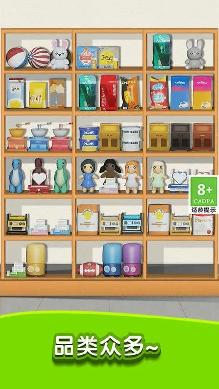 찮(ȤζϷ)v1.0.1 ֻ