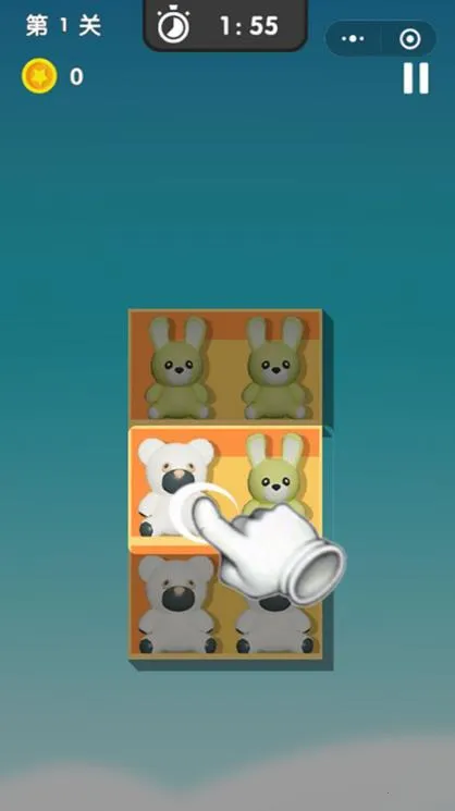 찮(ȤζϷ)v1.0.1 ֻ