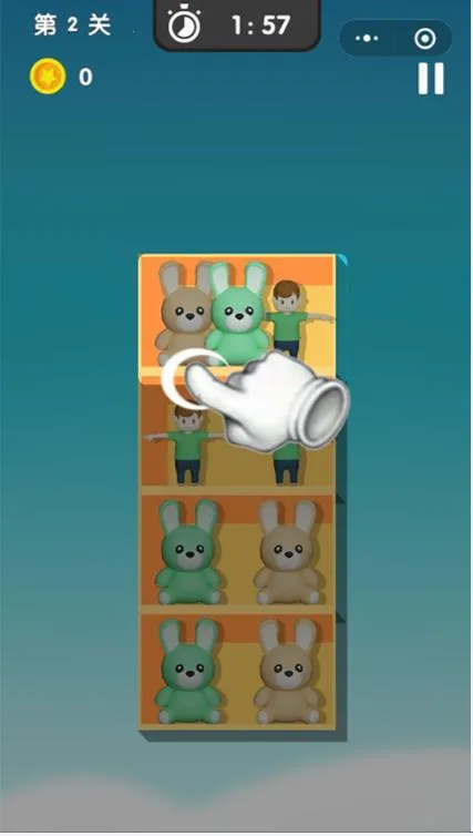 찮(ȤζϷ)v1.0.1 ֻ