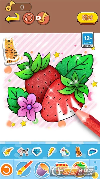 ԶͿɫս(ȤζͿɫϷ)v1.0 ֻ