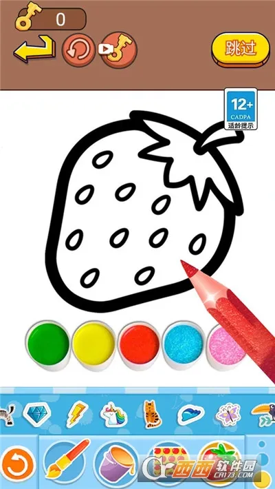 ԶͿɫս(ȤζͿɫϷ)v1.0 ֻ