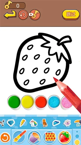 ԶͿɫս(ȤζͿɫϷ)v1.0 ֻ