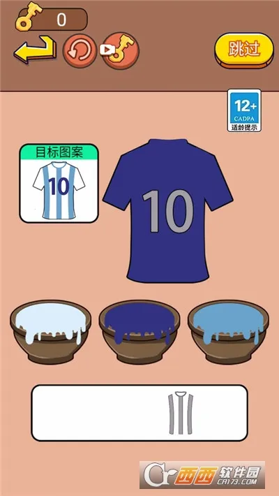 ԶͿɫս(ȤζͿɫϷ)v1.0 ֻ