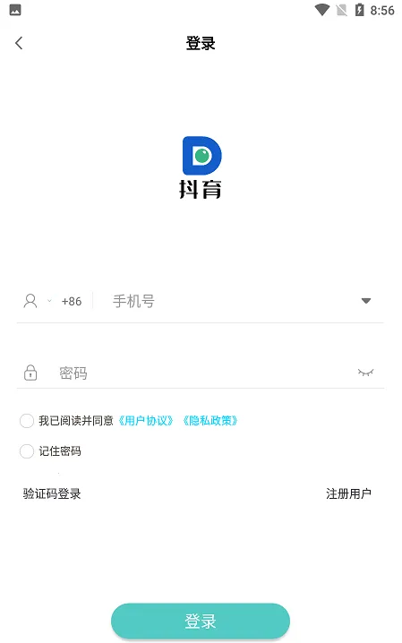 抖育(在线学习平台) 抖育(在线学习平台)