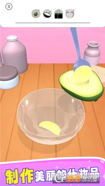 ױƷɫʦ2025ذװv1.0.0 Ѱ