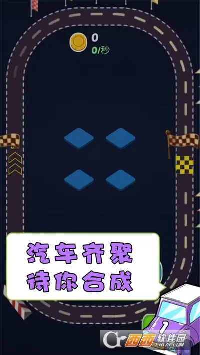 λðϳ2025ٷ°汾v1.0.2 ֻ