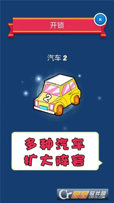 λðϳ2025ٷ°汾v1.0.2 ֻ