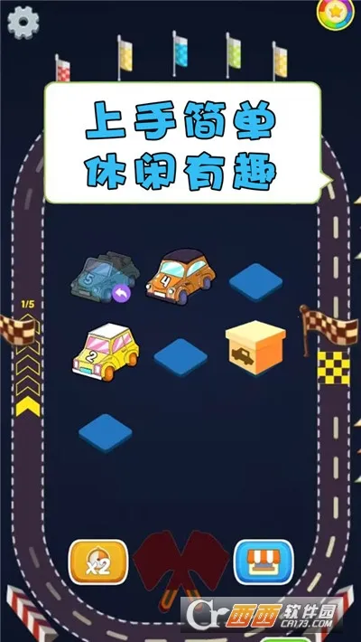 λðϳ2025ٷ°汾v1.0.2 ֻ