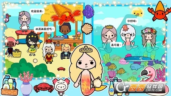 пլģ(СģϷ)v1.0 ׿