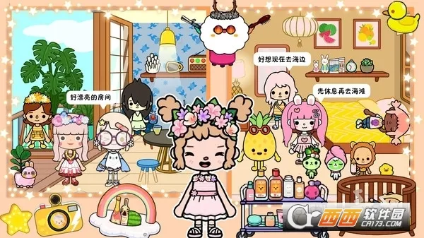 пլģ(СģϷ)v1.0 ׿